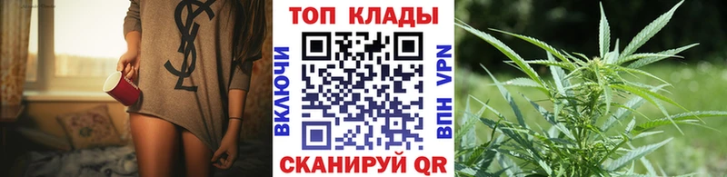 Купить наркотики Остров COCAIN  А ПВП  ГАШ  Конопля  МЕФ 