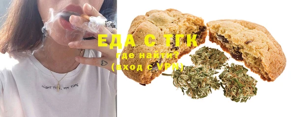 МДПВ Вязники