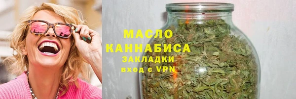 МДПВ Вязники