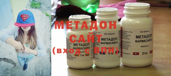 МДПВ Вязники