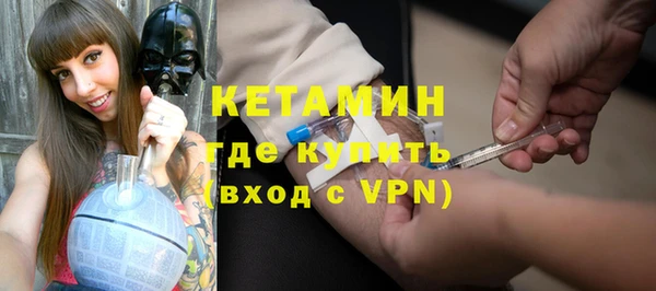 МДПВ Вязники