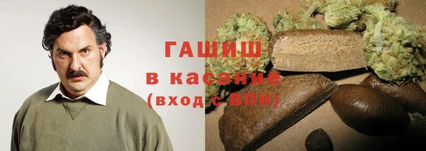ешки Вязьма