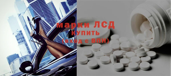 не бодяженный Вяземский