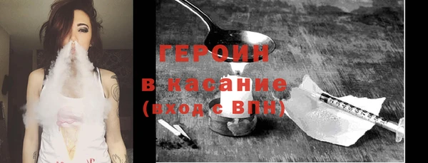 МДПВ Вязники