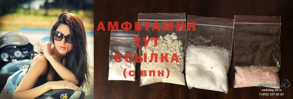 не бодяженный Вяземский
