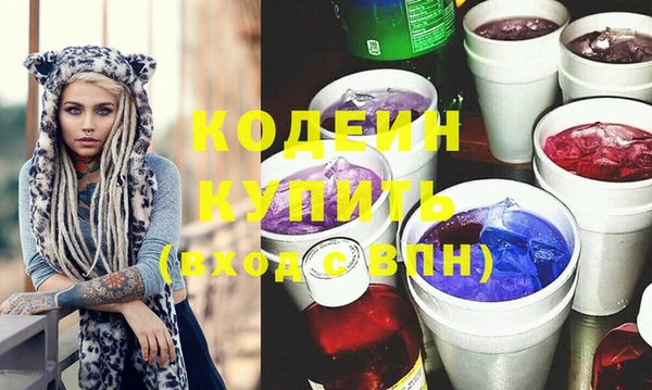 ешки Вязьма