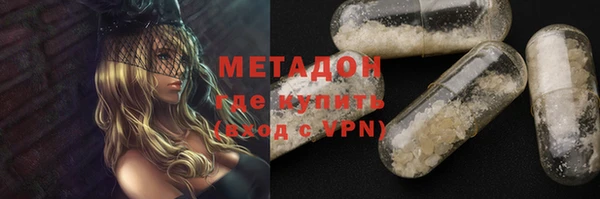 не бодяженный Вяземский