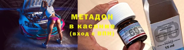 ешки Вязьма