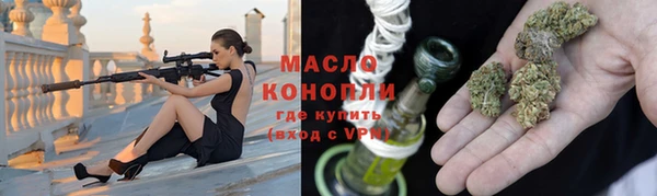 кокаин премиум Тутаев