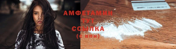 не бодяженный Вяземский