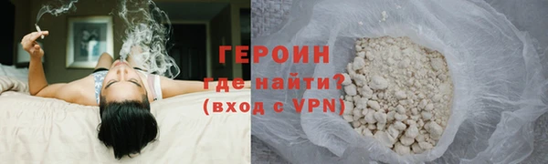 МДПВ Вязники