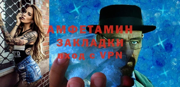 не бодяженный Вяземский