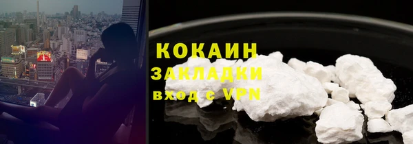 ешки Вязьма