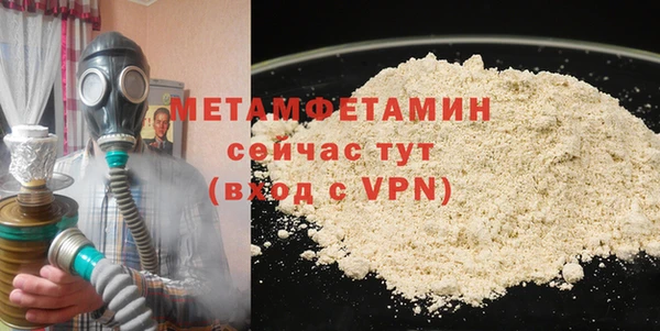 не бодяженный Вяземский