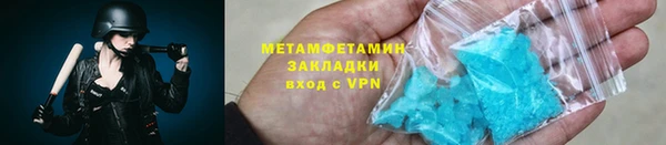 ешки Вязьма