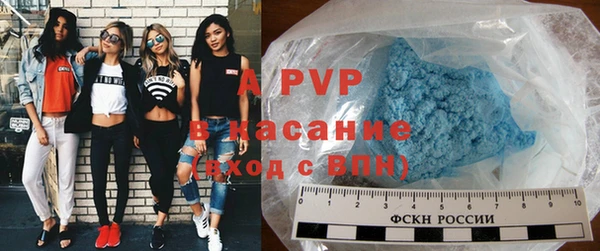 ешки Вязьма