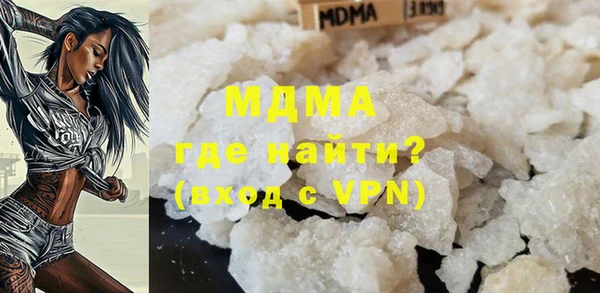 ешки Вязьма