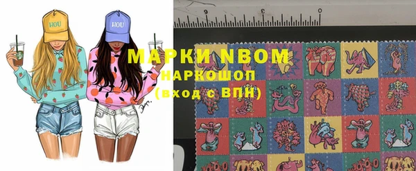 не бодяженный Вяземский