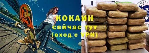 МДПВ Вязники