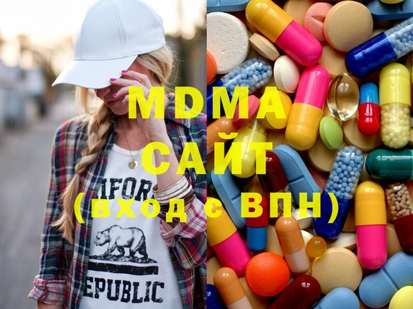 МДПВ Вязники