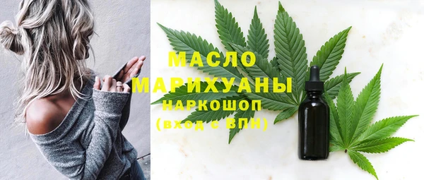 не бодяженный Вяземский