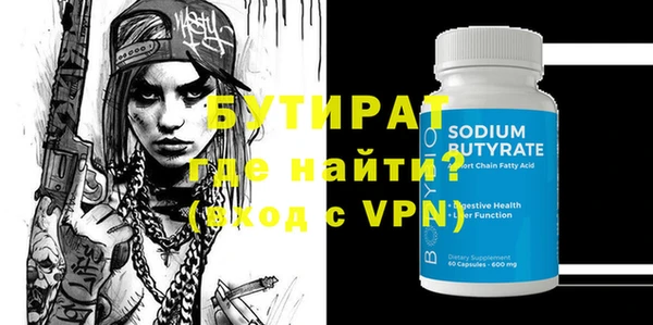 МДПВ Вязники