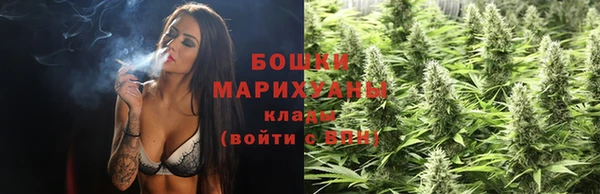 МДПВ Вязники