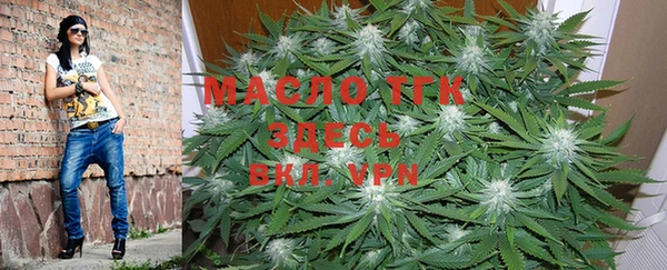 не бодяженный Вяземский