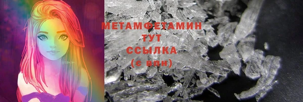 не бодяженный Вяземский