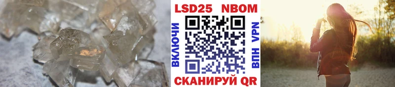 ОМГ ОМГ ONION  наркошоп  Остров  Лсд 25 экстази кислота 