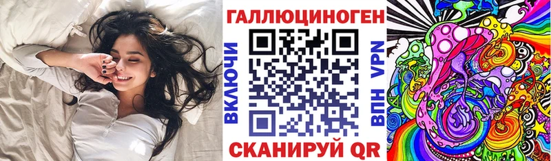 магазин    Остров  Псилоцибиновые грибы Magic Shrooms 