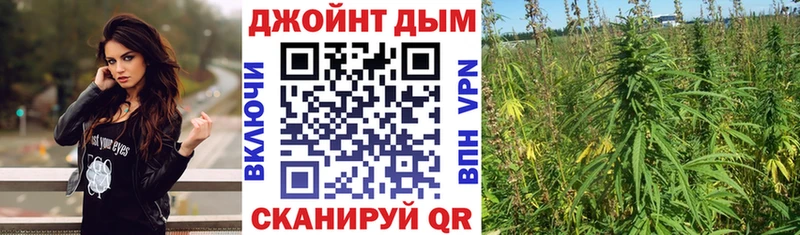 Марихуана Ganja  Остров 